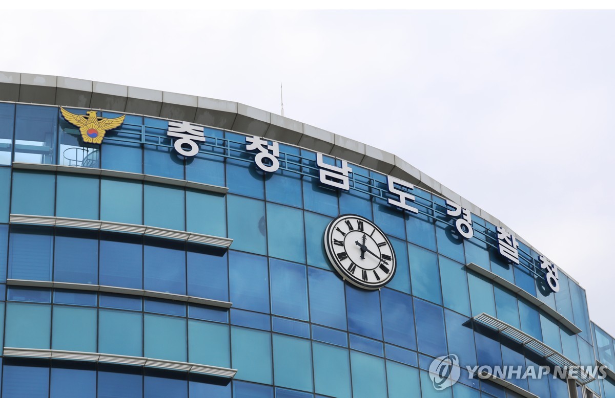 사진=연합뉴스