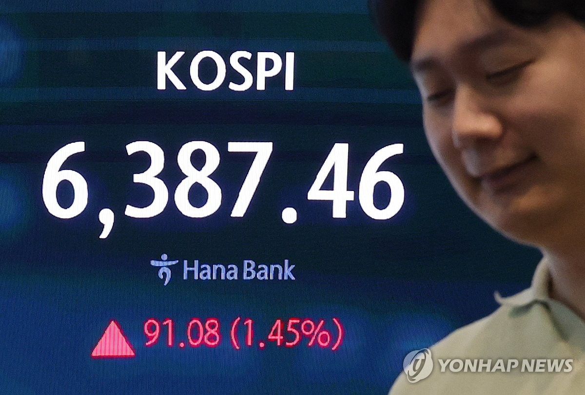 사진=연합뉴스