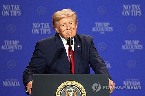 도널드 트럼프 미국 대통령. (사진=연합뉴스)