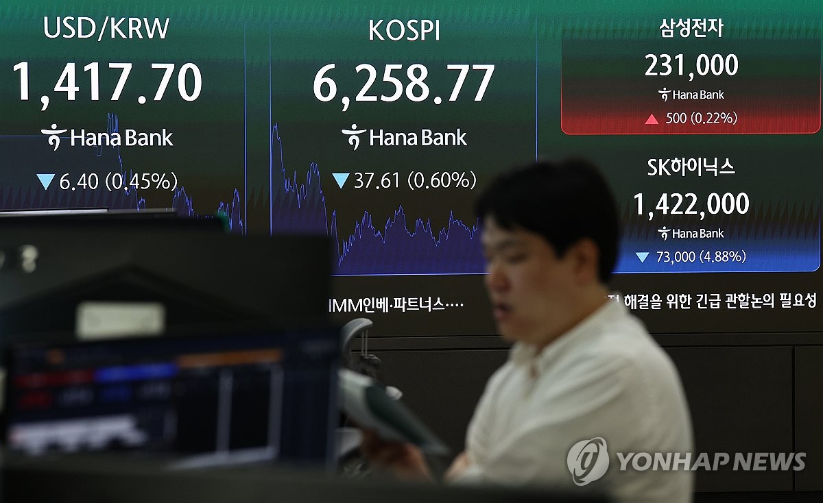 사진=연합뉴스