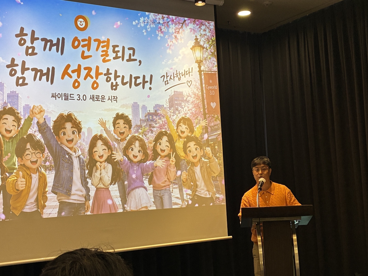 사진=연합뉴스