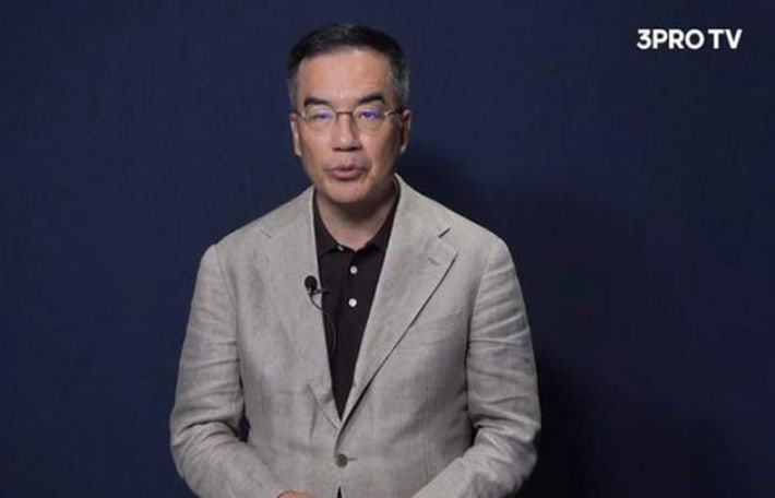 삼프로TV의 김동환 진행자가 개인정보 유출 사건과 관련해 사과를 하고 있다. 삼프로 TV 캡처