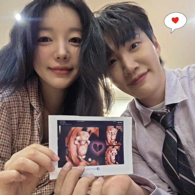 사진=인스타그램