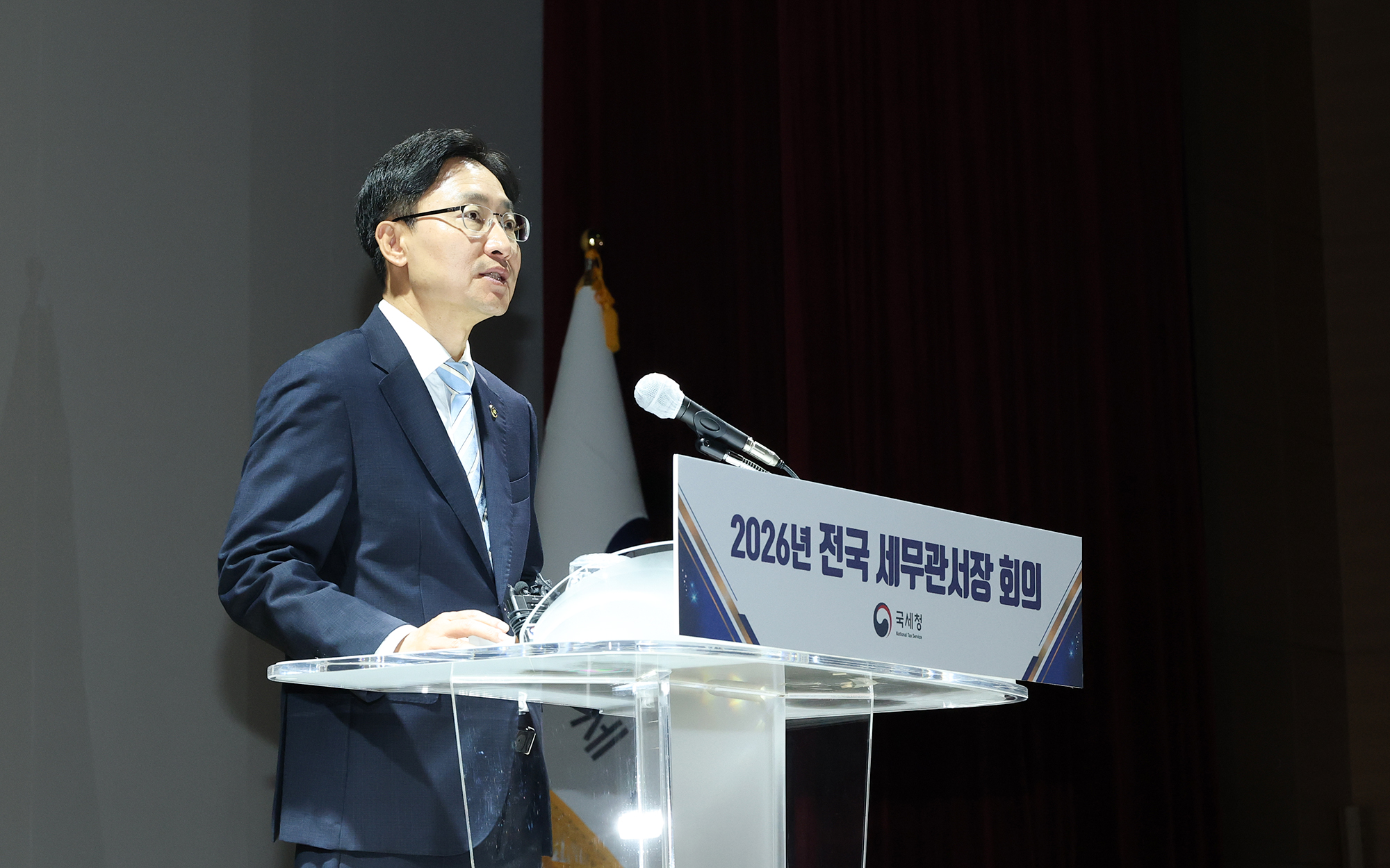 임광현 국세청장이 12일 정부세종2청사에서 전국 세무관서장 회의를 열고 '국세행정 운영방안'을 발표하고 있다. 사진=국세청