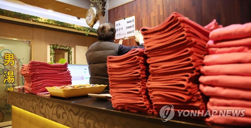 사진=연합뉴스(기사 내용과 직접 관련 없음)