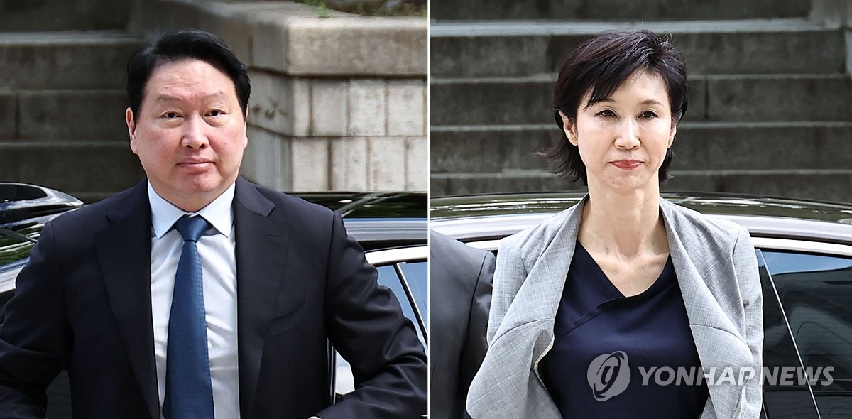 최태원 SK그룹 회장, 노소영 아트센터 나비 관장. (사진=연합뉴스)