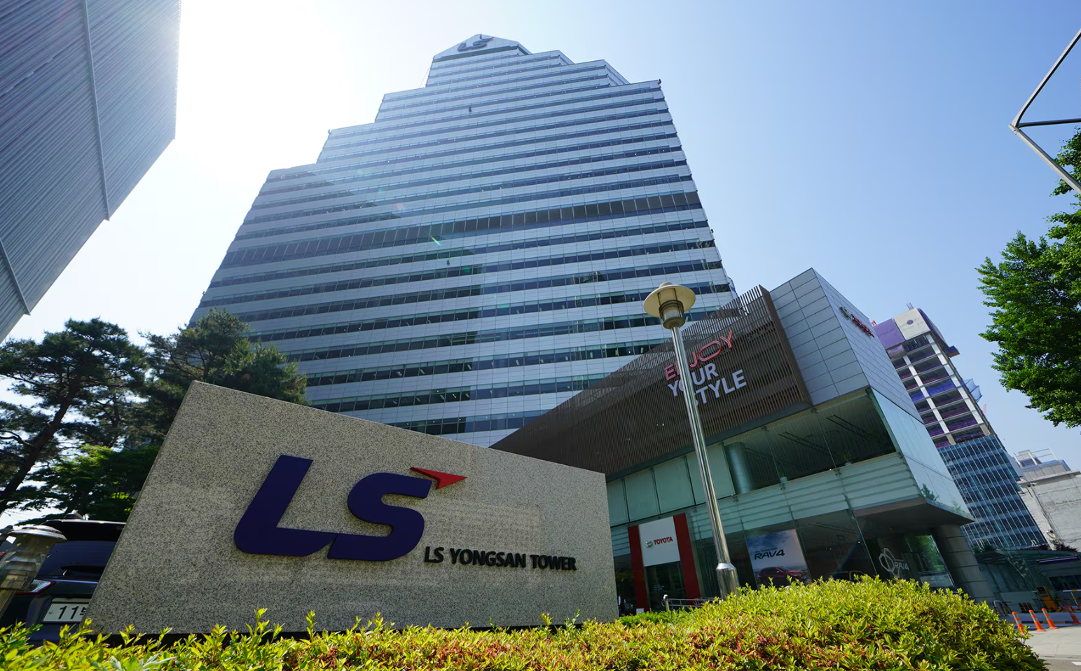 LS, 반년 만에 지난해 영업익 넘었다…역대 최대 실적