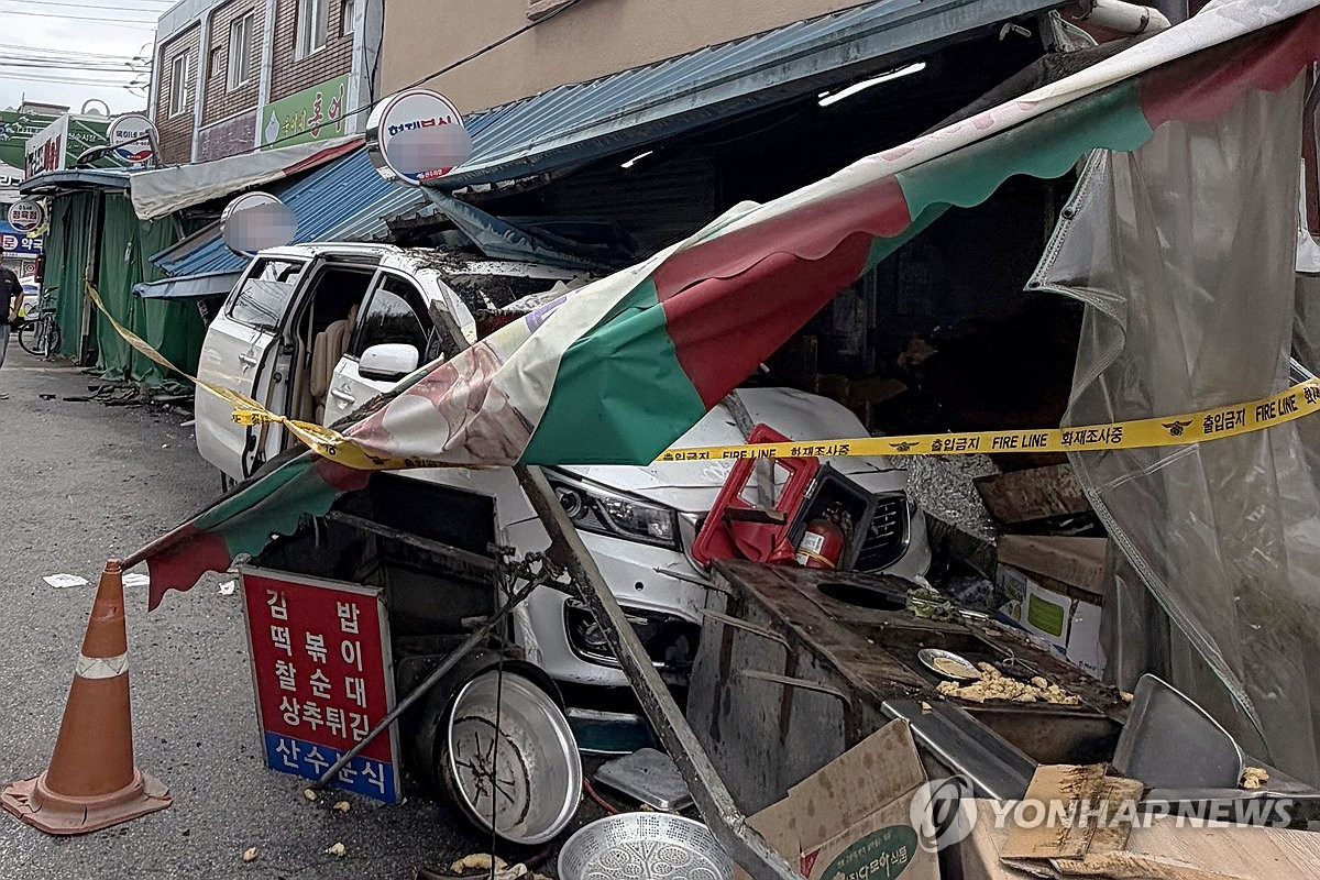 사진=연합뉴스