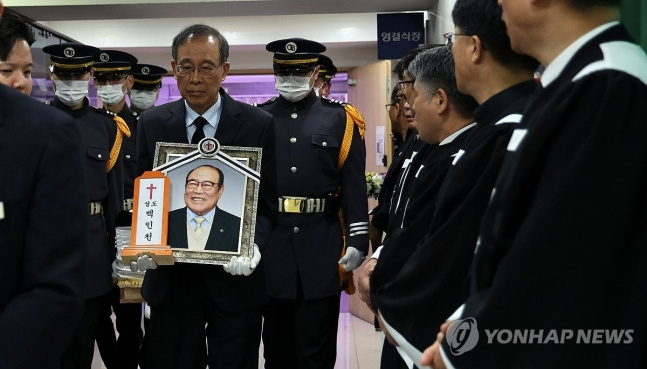 사진=연합뉴스
