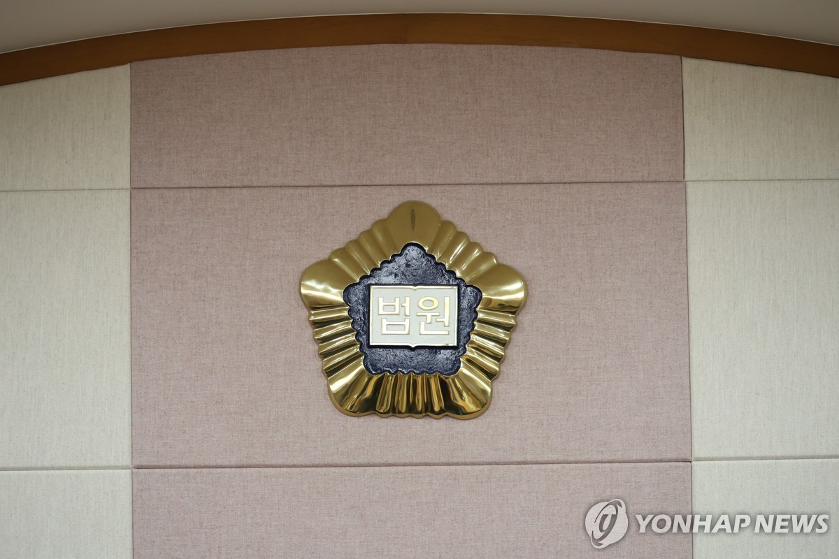 사진=연합뉴스