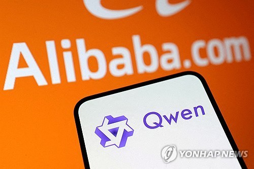 사진=연합뉴스
