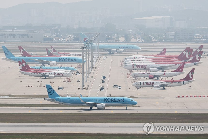 연합뉴스