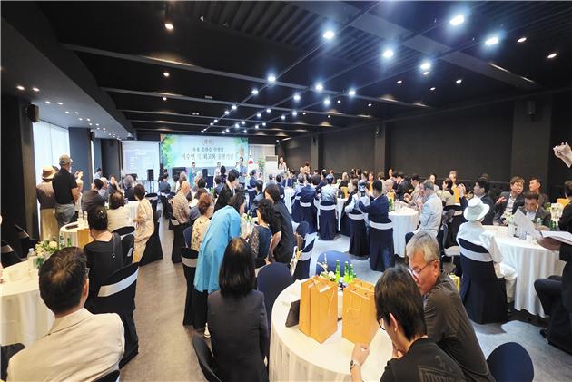 이날 행사에는 교육·문화계 인사와 친구, 제자, 지인 등 120여 명이 참석했다. 사진=한국경제TV
