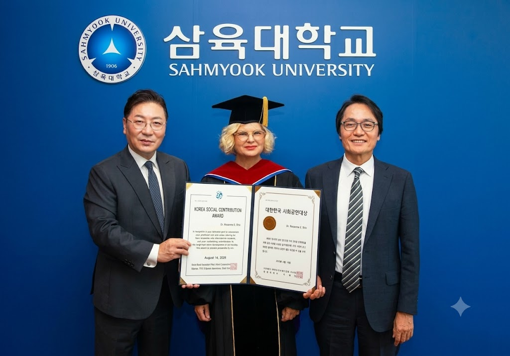 조세현 대한민국브랜드협회 이사장 / 로즈마리 박사 / 제해종 삼육대 총장