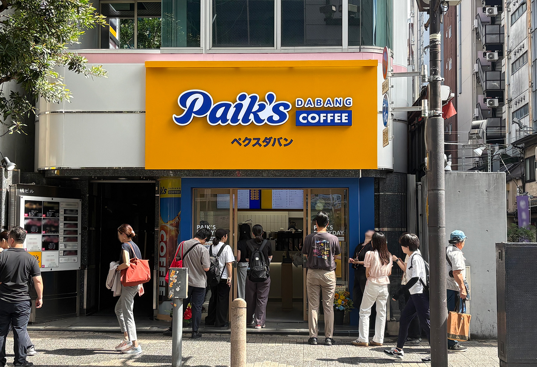 일본 빽다방 1호점인 도쿄 신바시점 전경. (사진=더본코리아)
