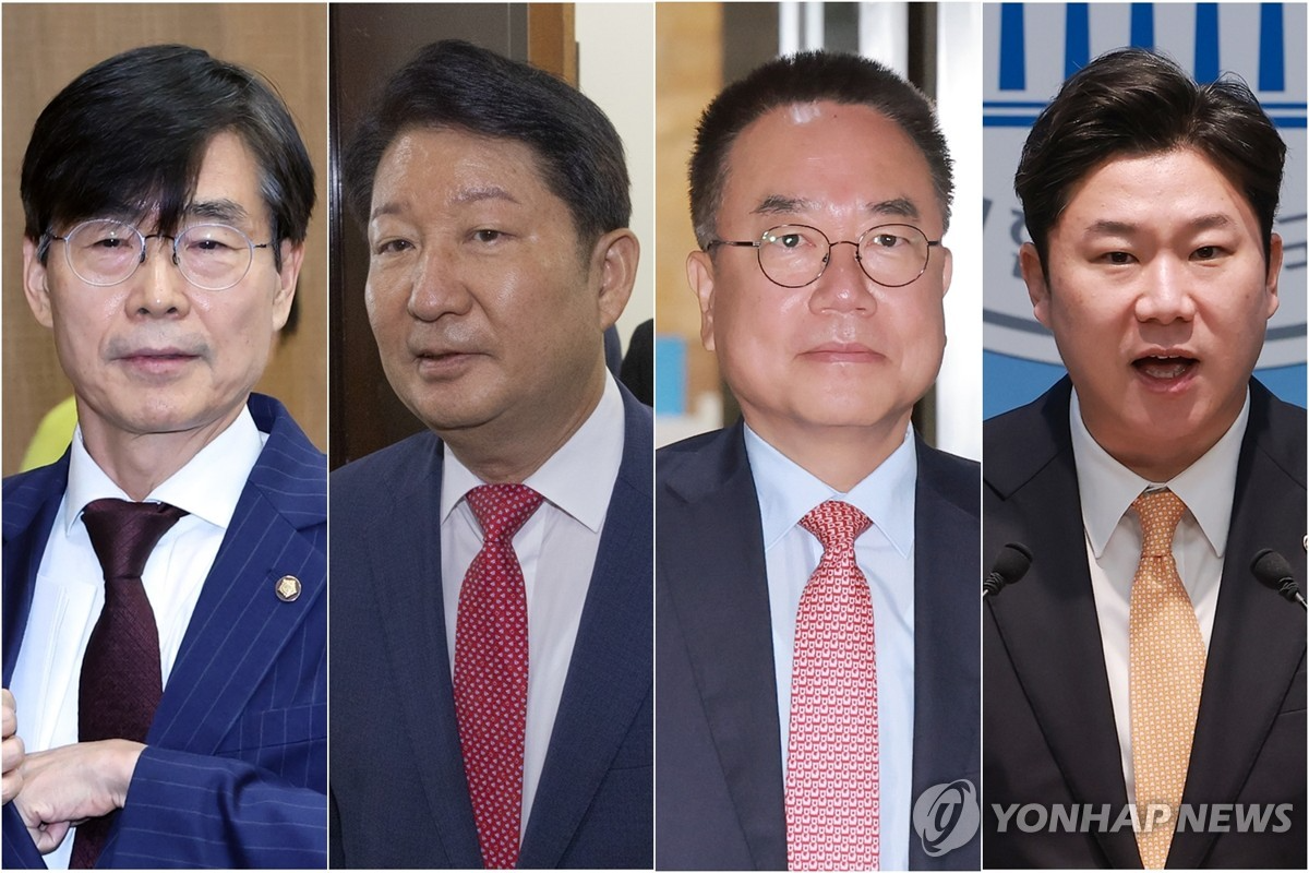 국민의힘 조경태, 권영진, 서범수, 진종오 의원. (사진=연합뉴스)