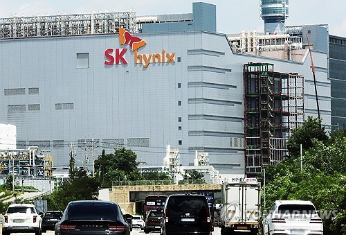 SK하이닉스. (사진=연합뉴스)
