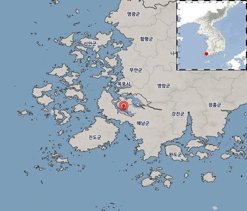 사진=기상청