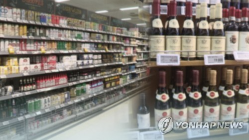 주류. (사진=연합뉴스)