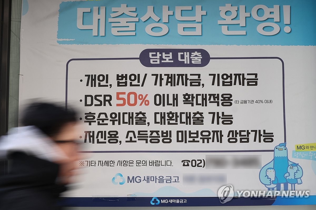 사진=연합뉴스