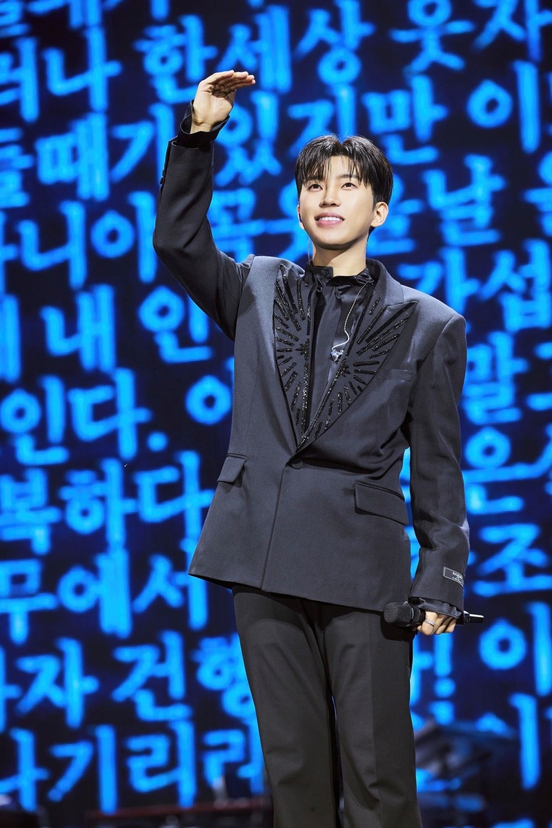 사진=물고기뮤직