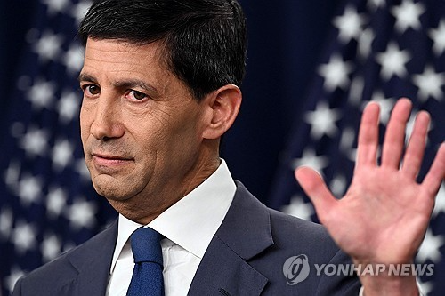 연합뉴스