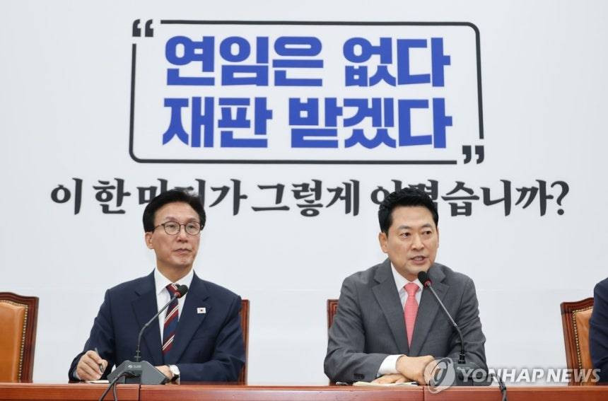장동혁 국민의힘 대표가 24일 국회에서 더불어민주당 김민석 대표의 예방을 받고 발언하고 있다. (사진=연합뉴스)