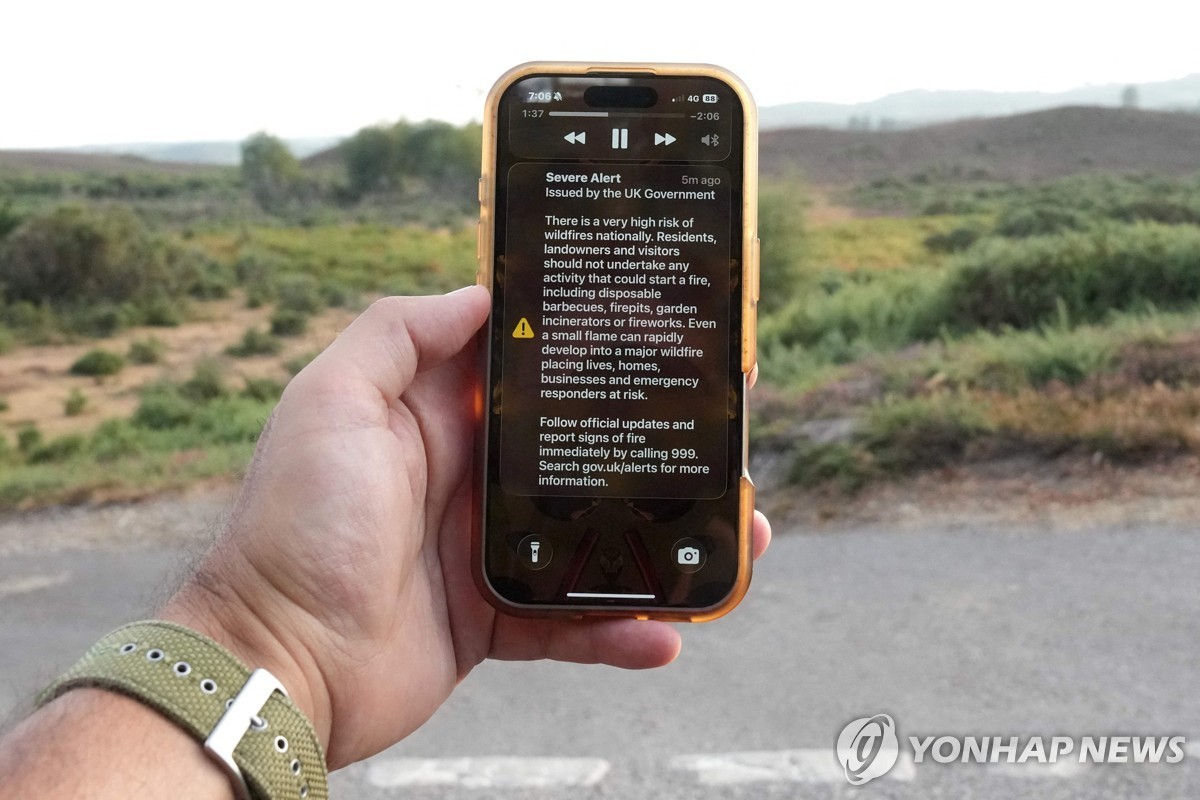 사진=연합뉴스
