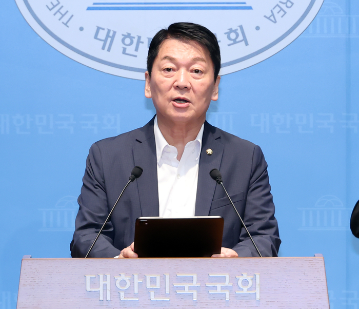 안철수 국민의힘 의원. 연합뉴스