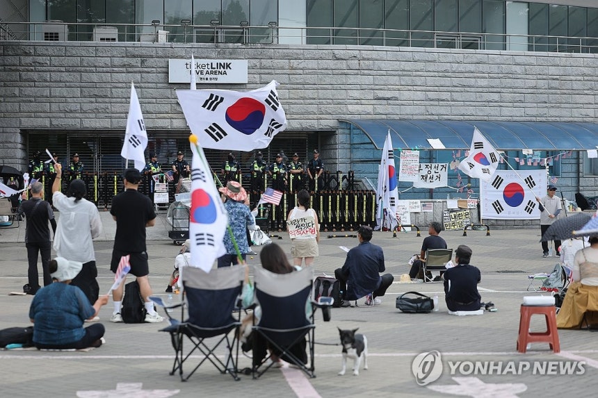 K-POP Real News Scene