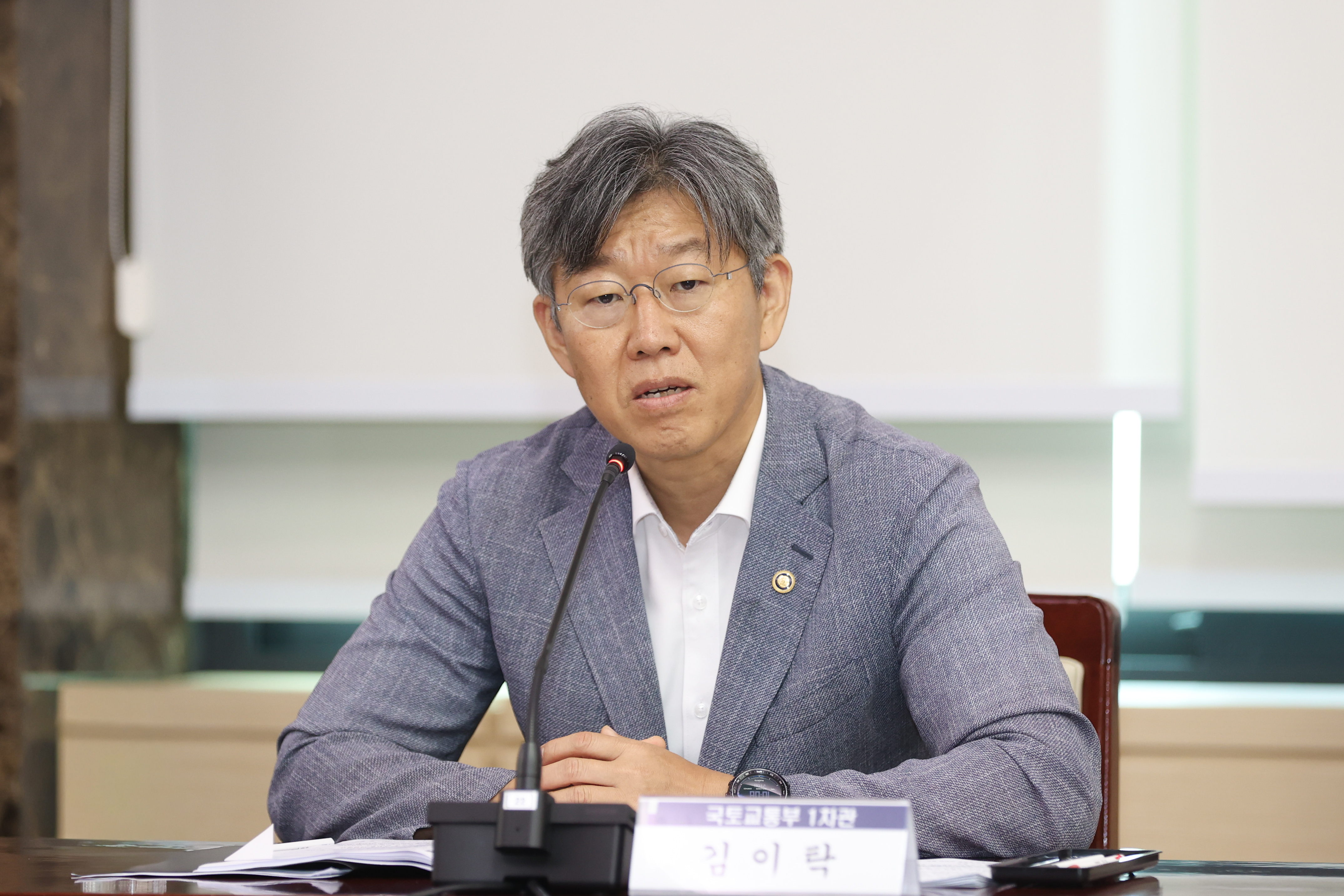 김이탁 국토교통부 제1차관.(사진=국토교통부)