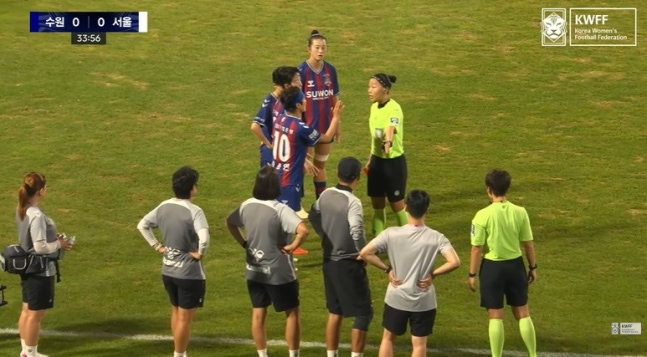 사진=한국여자축구연맹 유튜브 채널 중계 화면 캡처