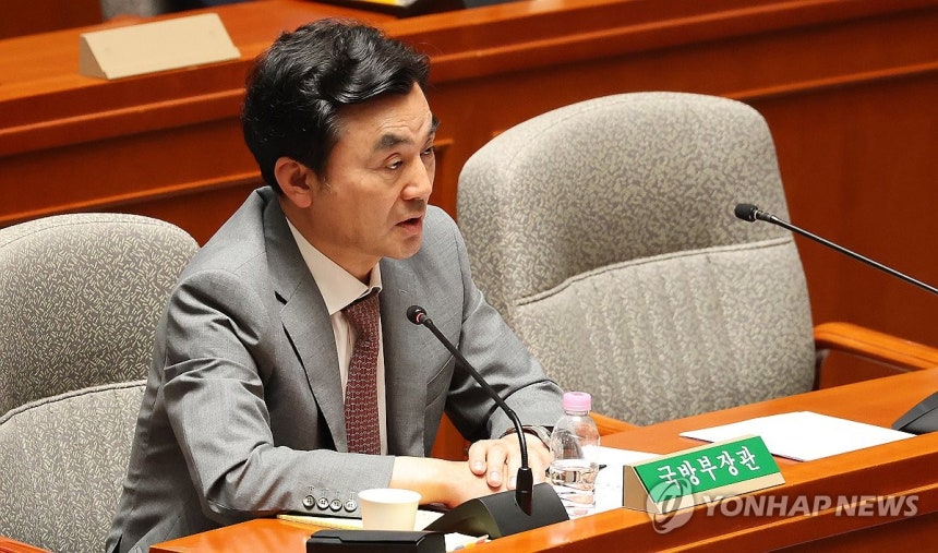 안규백 국방부 장관. 사진=연합뉴스