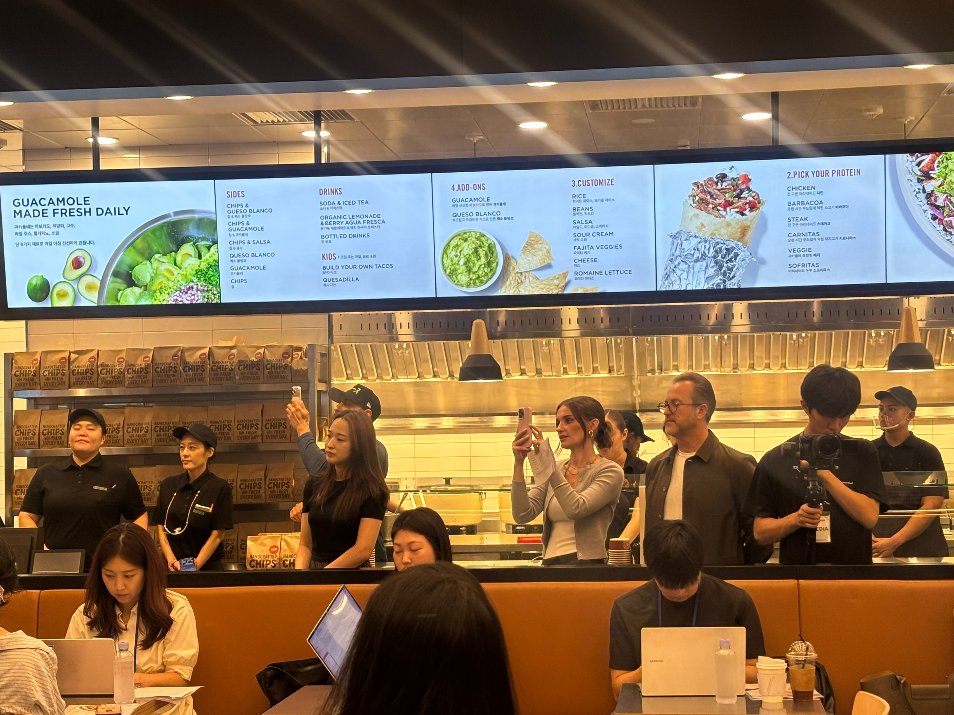 1일 '치폴레 강남점'에서 열린 사전 공개행사. (사진=이서후 기자)