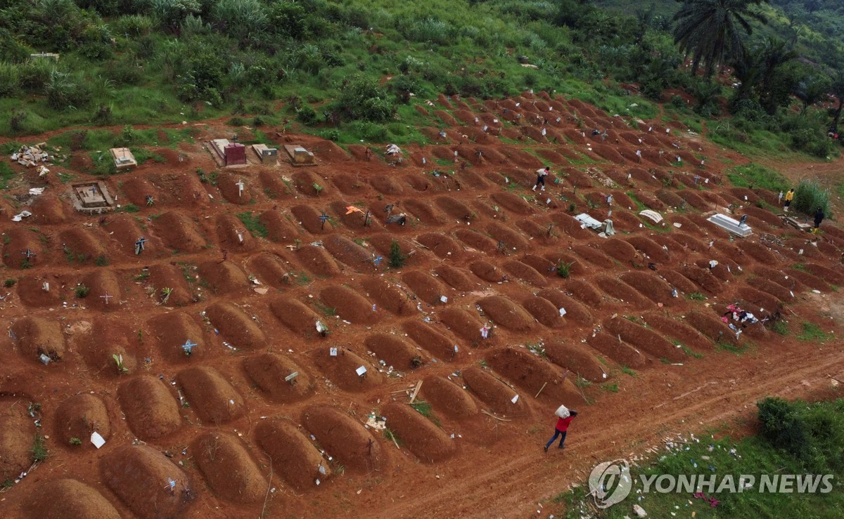 콩고 에볼라 . (사진=연합뉴스)