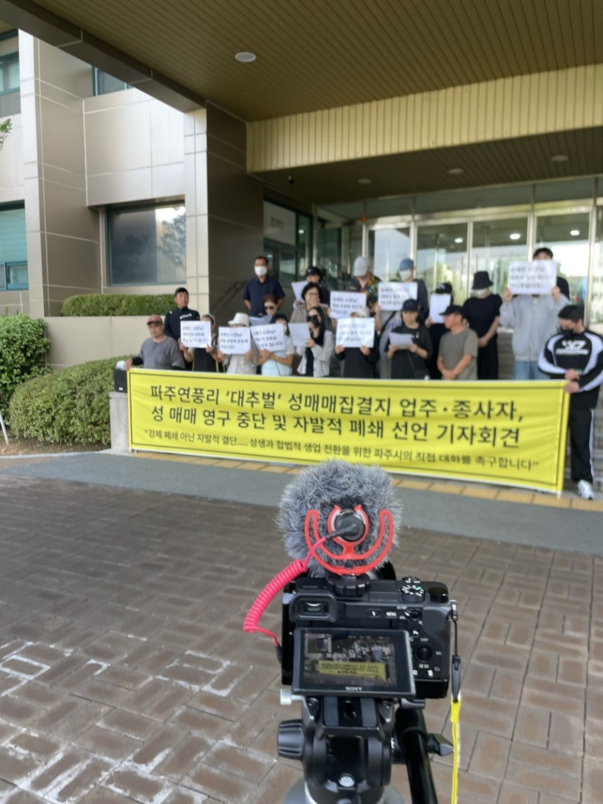 사진=연합뉴스