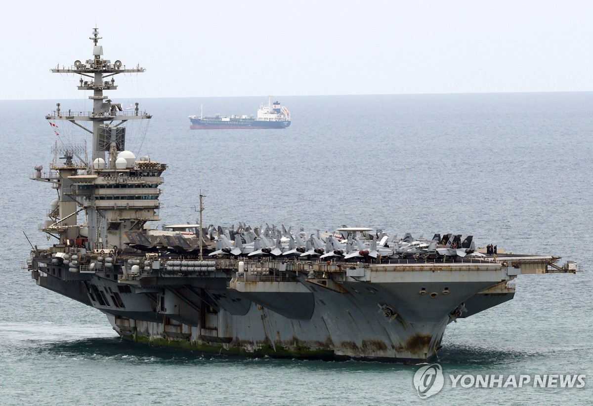 링컨함. (사진=연합뉴스)