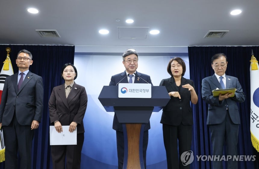 윤호중 행정안전부 장관. 사진=연합뉴스