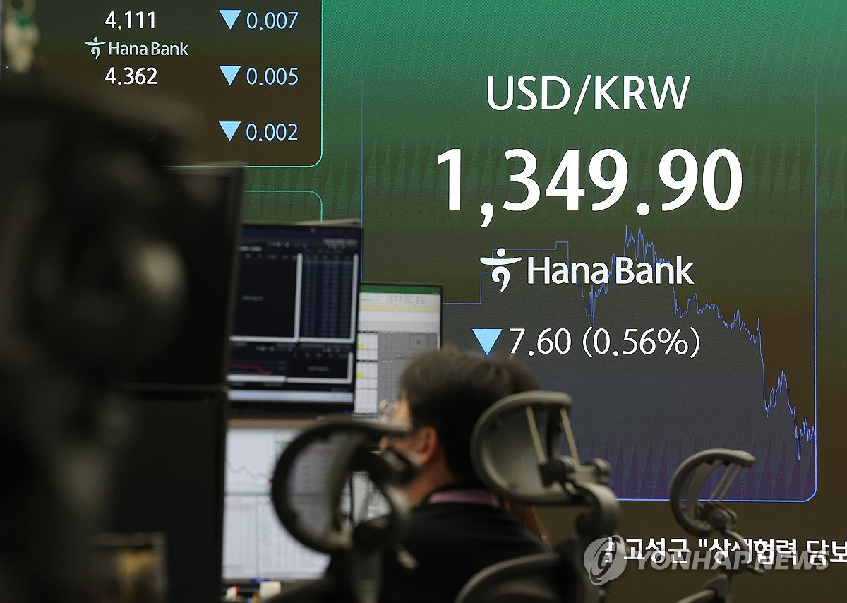 사진=연합뉴스