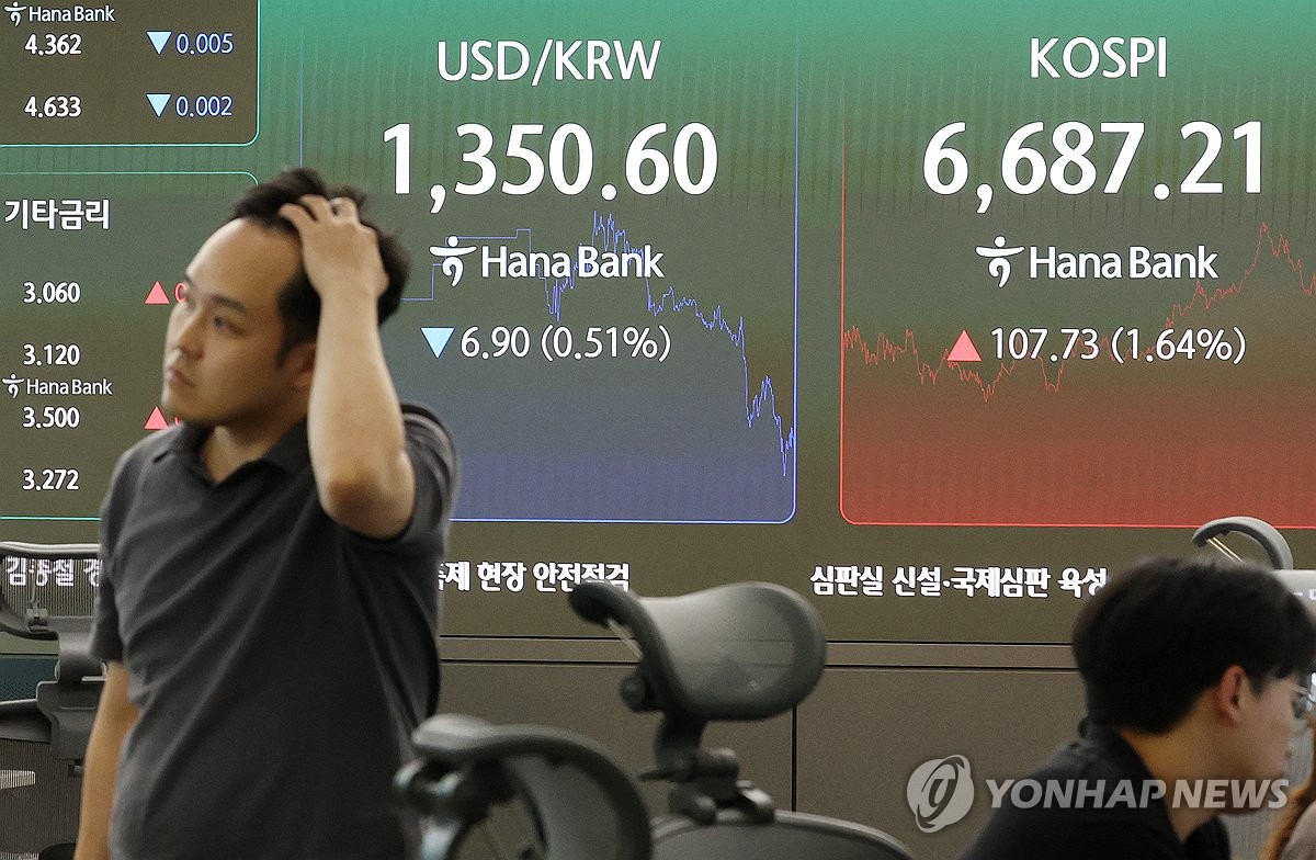 사진=연합뉴스
