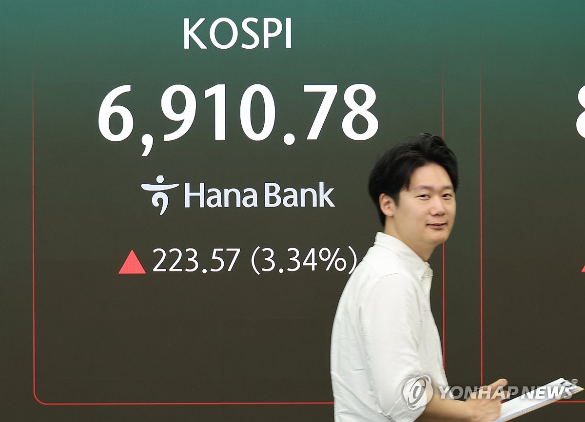 사진=연합뉴스
