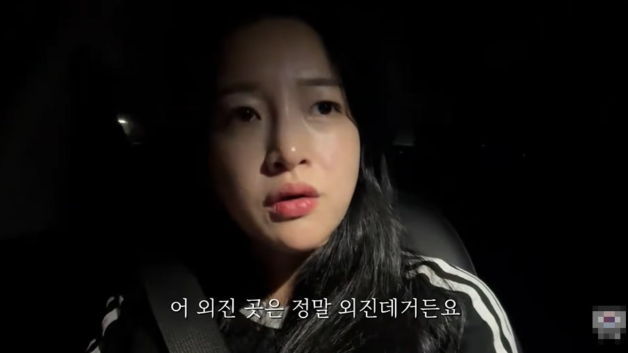 "새벽 택시 탔다가 눈 떠보니 갈대밭"...제주 유튜버가 전한 '충격 경고... - 뉴스 썸네일 이미지