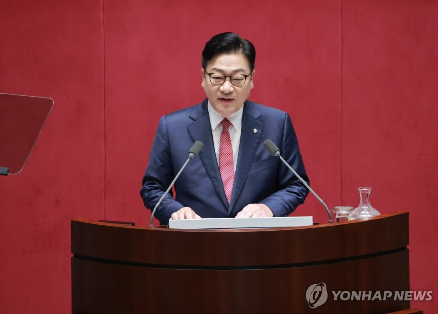 정점식 국민의힘 원내대표가 8일 국회에서 열린 정기국회 제4차 본회의에서 교섭단체 대표 연설을 하고 있다. (사진=연합뉴스)