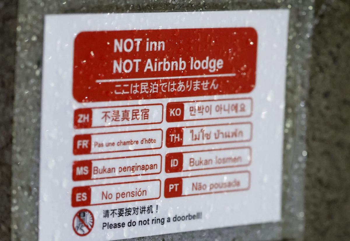 사진=연합뉴스