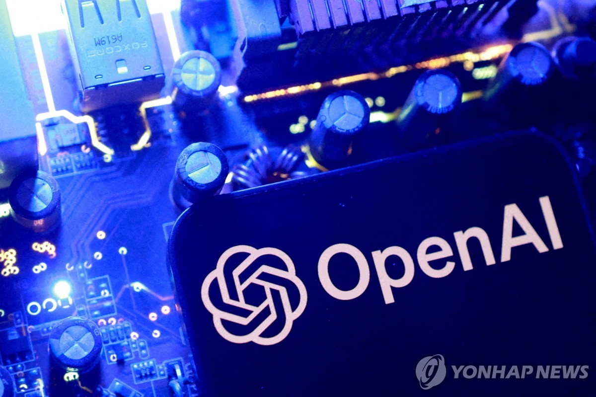 사진=연합뉴스