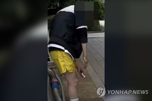 수원 마약 영상. (사진=연합뉴스)