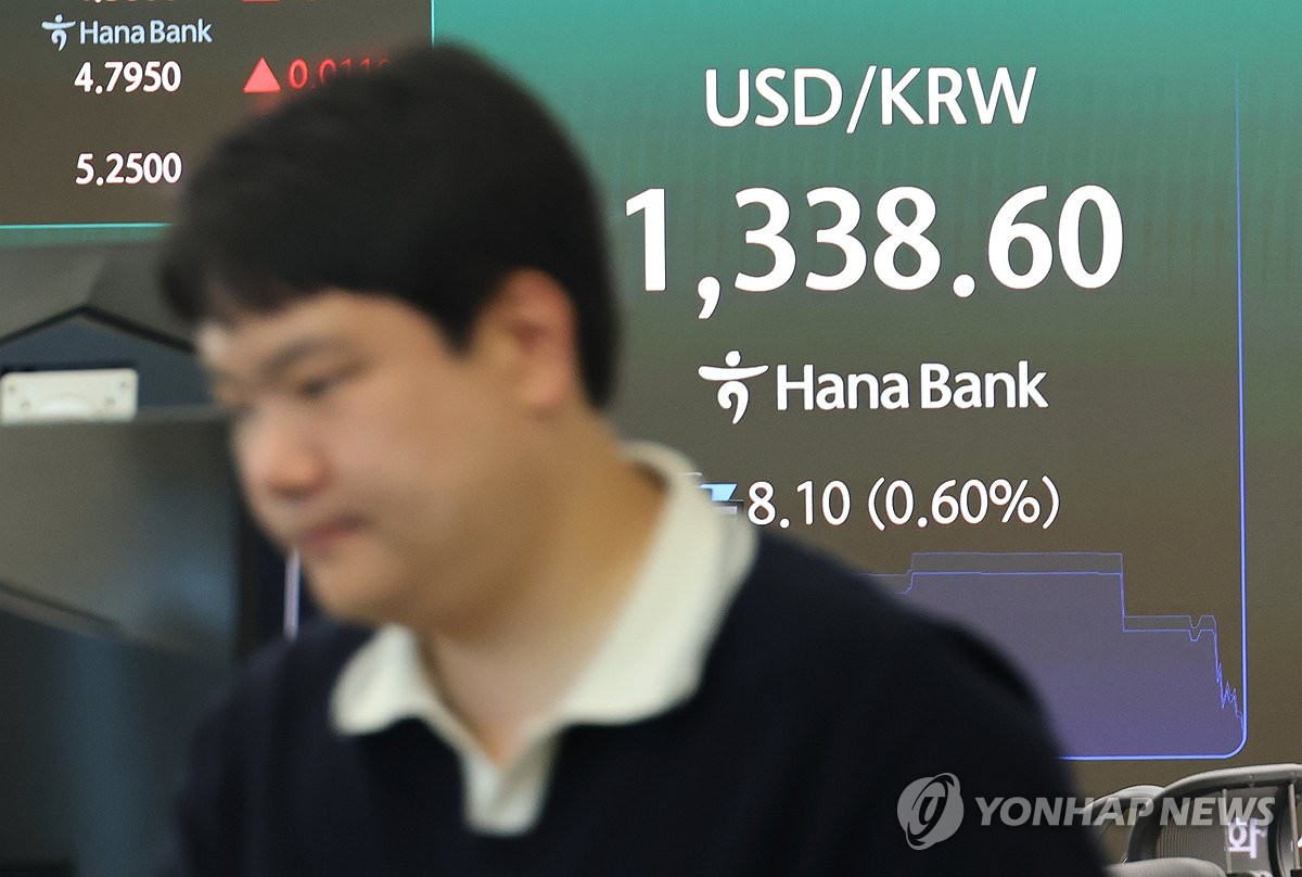 사진=연합뉴스