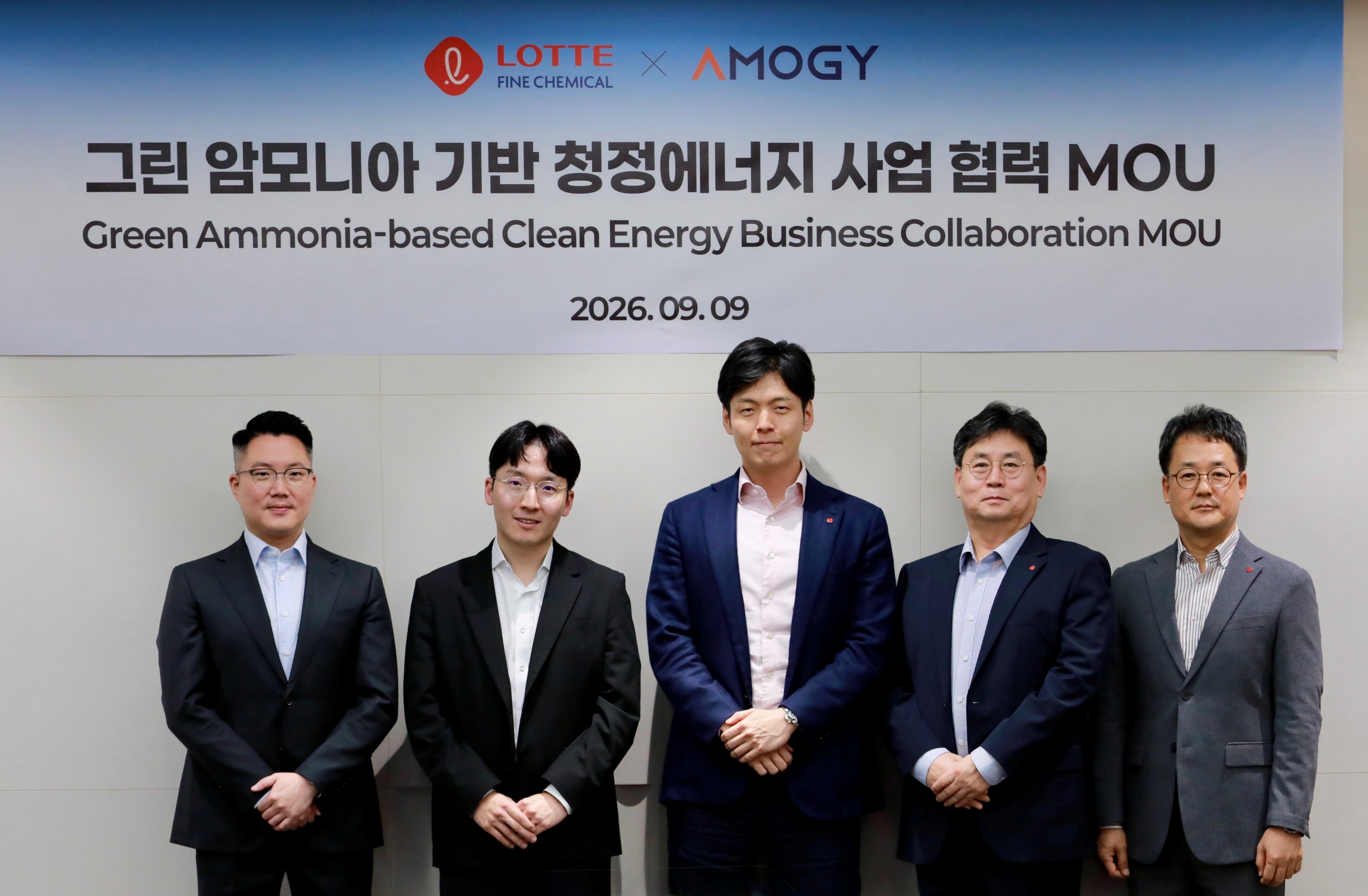 신유열 힘 싣는다...롯데정밀화학, 美 아모지와 수소 신사업 - 뉴스 썸네일 이미지