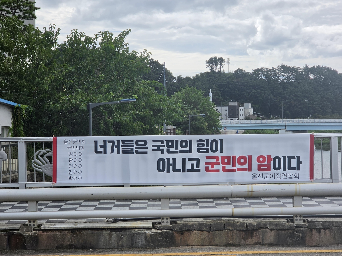 사진=연합뉴스