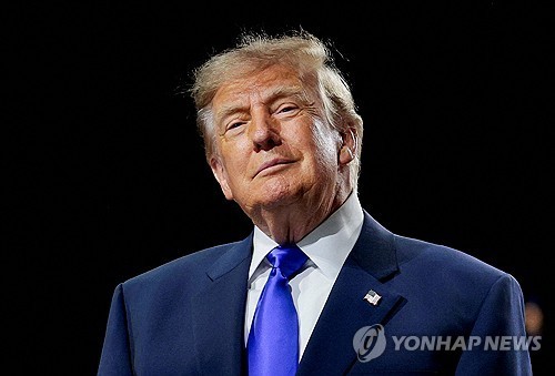 연합뉴스